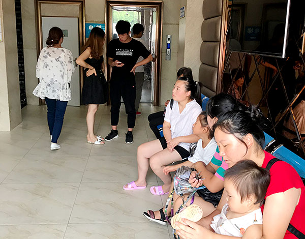 阜陽皮膚病醫(yī)院